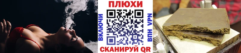 ГАШ Ice-O-Lator Одинцово
