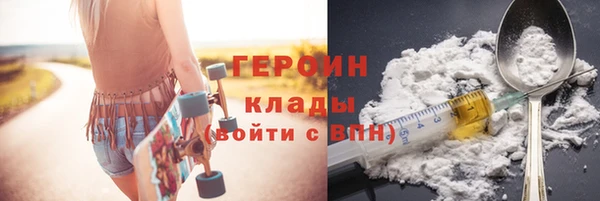 герыч Алзамай
