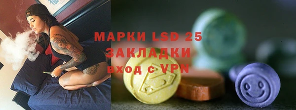 Альфа ПВП Алексин