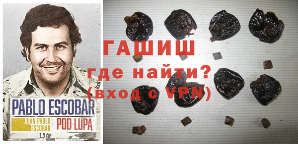 герыч Алзамай
