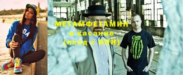 не бодяженный Фурманов