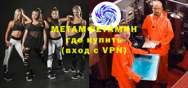 скорость mdpv Абинск