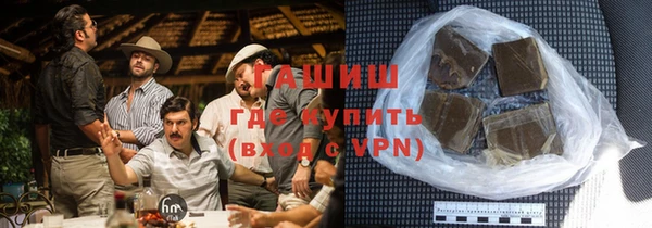 крисы Алексеевка