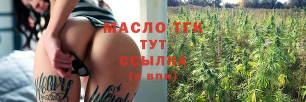 круглые Шали
