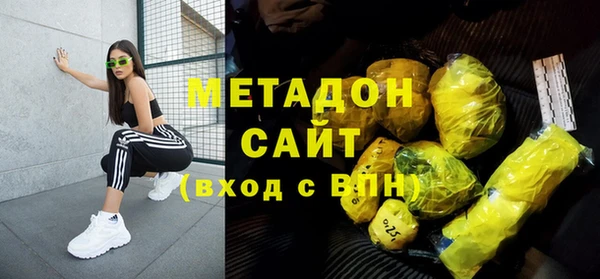 герыч Алзамай