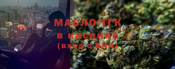 кокаин VHQ Ханты-Мансийск