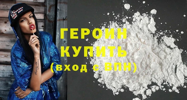герыч Алзамай