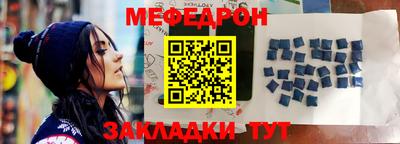 каннабис Аша