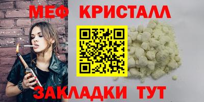 каннабис Аша