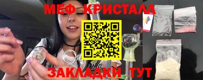каннабис Аша