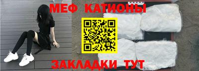 каннабис Аша