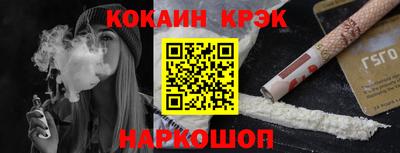 каннабис Аша