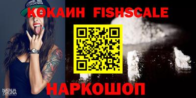 каннабис Аша