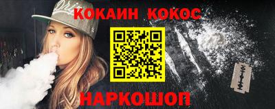каннабис Аша