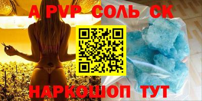 каннабис Аша