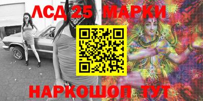 кокаин премиум Ачхой-Мартан