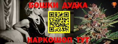 кокаин премиум Ачхой-Мартан