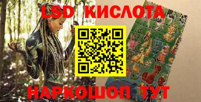 кокаин премиум Ачхой-Мартан