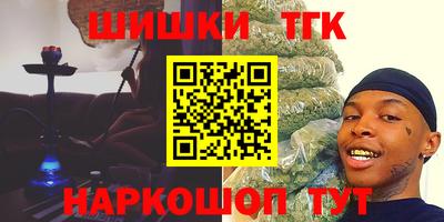 кокаин премиум Ачхой-Мартан