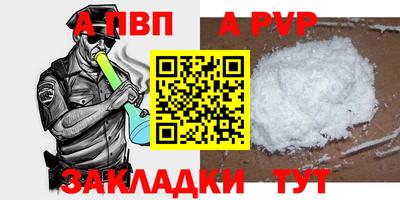 кокаин премиум Ачхой-Мартан