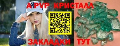 кокаин премиум Ачхой-Мартан
