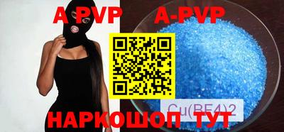 кокаин премиум Ачхой-Мартан