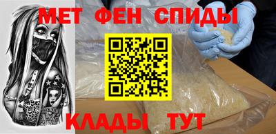 каннабис Аша