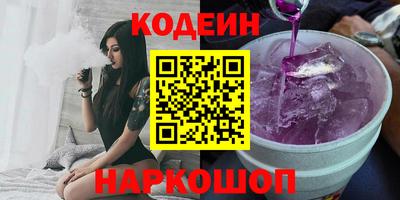 каннабис Аша