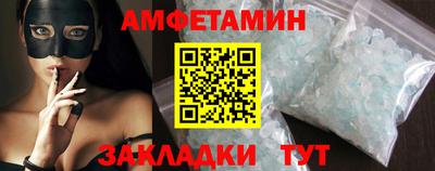 каннабис Аша