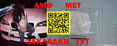 каннабис Аша