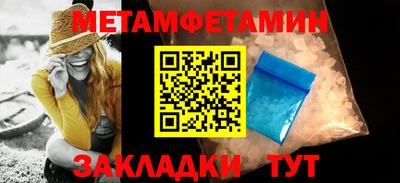 mdpv Азнакаево