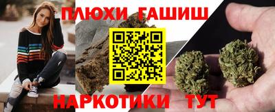 кокаин премиум Ачхой-Мартан