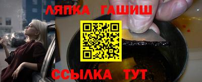 кокаин премиум Ачхой-Мартан