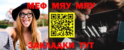 кокаин премиум Ачхой-Мартан