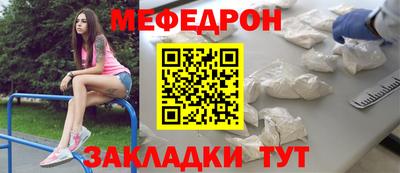кокаин премиум Ачхой-Мартан
