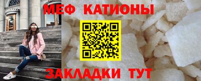 кокаин премиум Ачхой-Мартан