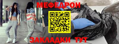 кокаин премиум Ачхой-Мартан