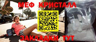 каннабис Аша