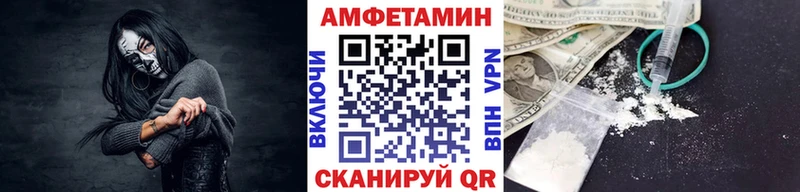 гидра онион  Одинцово  Метамфетамин пудра 