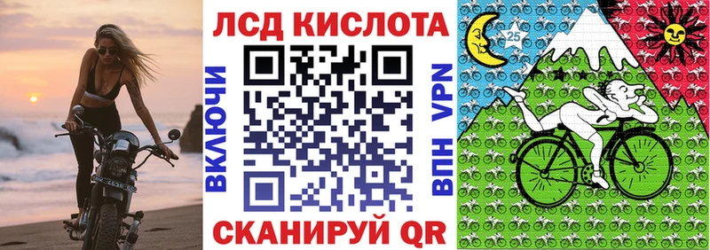 Марки N-bome 1,8мг  гидра маркетплейс  Одинцово 